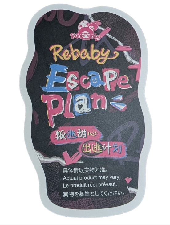 Baby Three Rebaby Escape Plan Cloud Haven New Authentic Cute Vinyl Plush - Picture 5 of 6